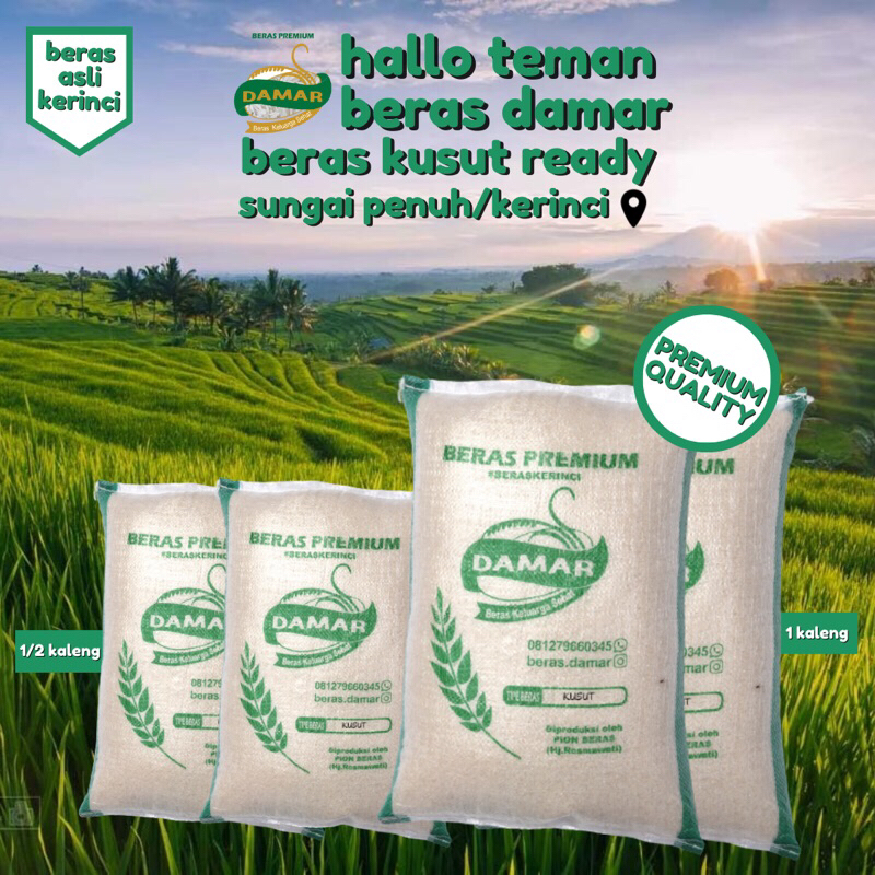 Beras Payo Kerinci